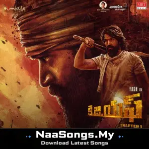 KGF Chapter 1 (Telugu)
