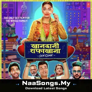 Khandaani Shafakhana