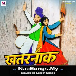 Khatrnak Dance Bhangda