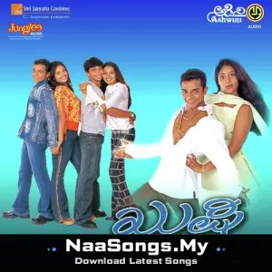 Khushi