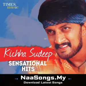Kichha Sudeep Sensational Hits