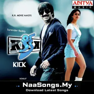 Kick