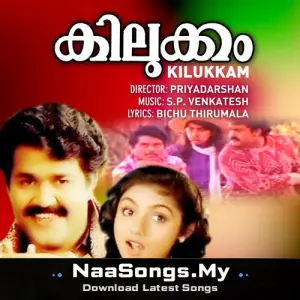 Kilukkam
