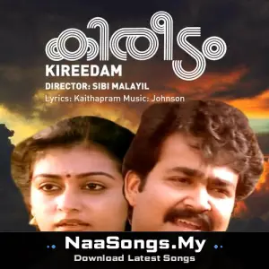 Kireedam