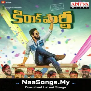 Kirrak Party