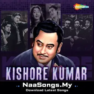 Kishore Kumar Mashup