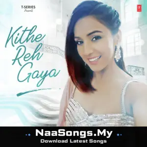 Kithe Reh Gaya