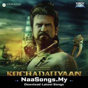 Kochadaiiyaan