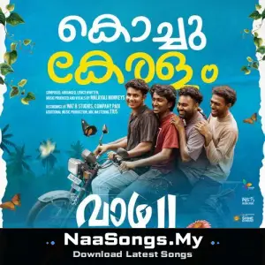 Kochu Keralam (From "Vaazha 2")