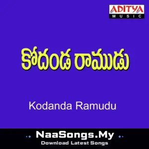 Kodanda Ramudu