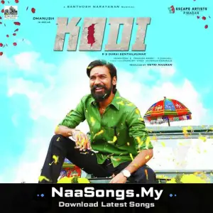 Kodi