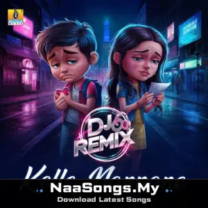 Kolle Nannane Dj Remix