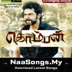 Komban