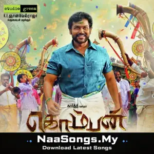 Komban