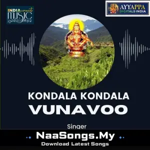 Kondala Kondala Vunnava