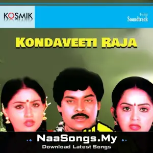 Kondaveeti Raja