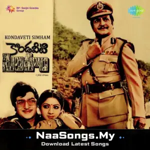 Kondaveeti Simham