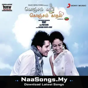 Konjam Koffee Konjam Kadhal