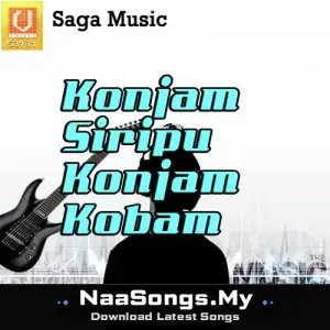 Konjam Sirippu Konjam Kobam