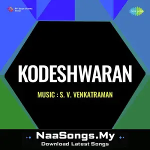Koteeswaran mp3 download