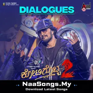 Kotigobba 2 Dialogues