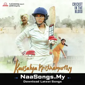 Kousalya Krishnamurthy