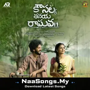 Kousalya Tanaya Raghava