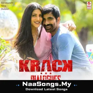 Krack Dialogues