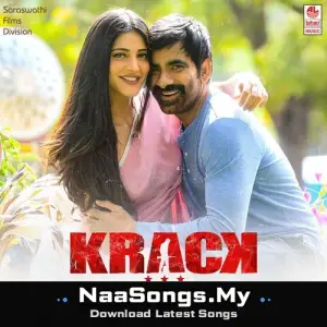 Krack
