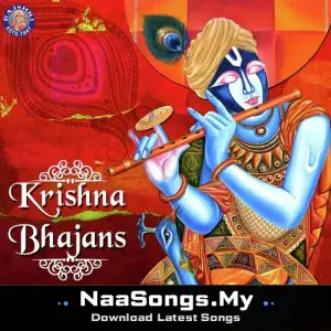 Krishna Bhajans