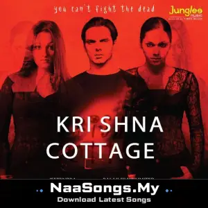 Krishna Cottage (Original Motion Picture Soundtrack)