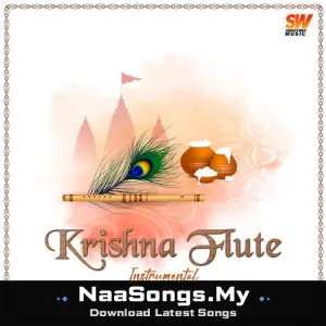 Krishna Flute