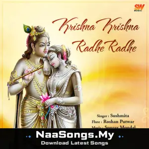 Krishna Krishna Radhe Radhe