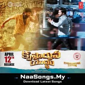 Krishnarjuna Yudham Trailer