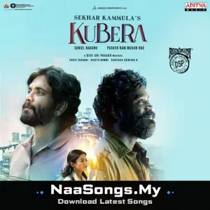 Kubera