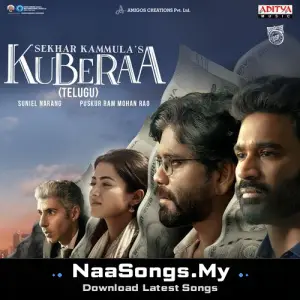 Kuberaa