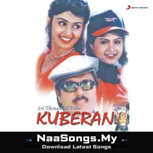Kuberan