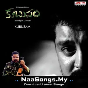 Kubusam