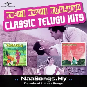 Kuchi Kuchi Konamma - Classic telugu Hits
