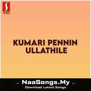 Kumari Pennin Ullathile