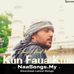 Kun Faya Kun (Lofi Version )