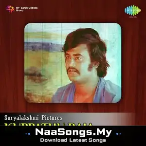 Kuppathu Raja