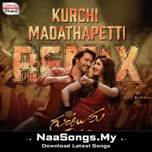 Kurchi Madathapetti - Official Remix (From "Guntur Kaaram")