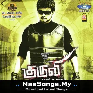 Kuruvi