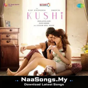 Kushi (Malayalam)