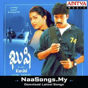 Kushi