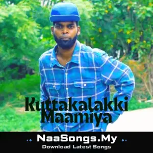 Kuttakalakki Maamiya