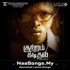 Kuttram Kadithal