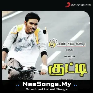 Kutty
