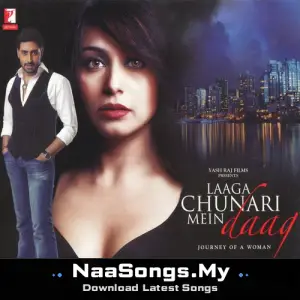 Laaga Chunari Mein Daag - Journey Of A Woman